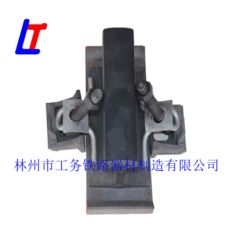 彈性調(diào)高扣件