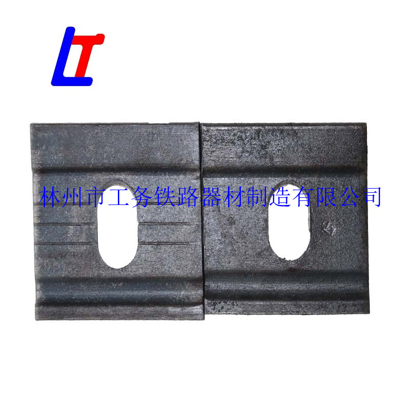 6#、10#軌距擋板    外貿(mào)出口軌距擋板
