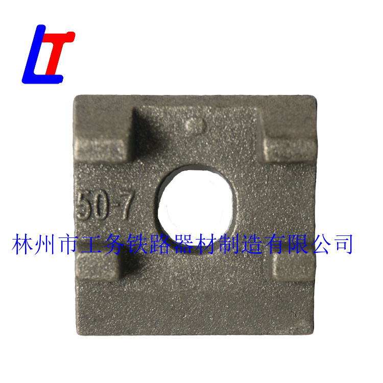 外貿(mào)出口軌道扣板   7-9#,11-13#中間護(hù)軌扣板