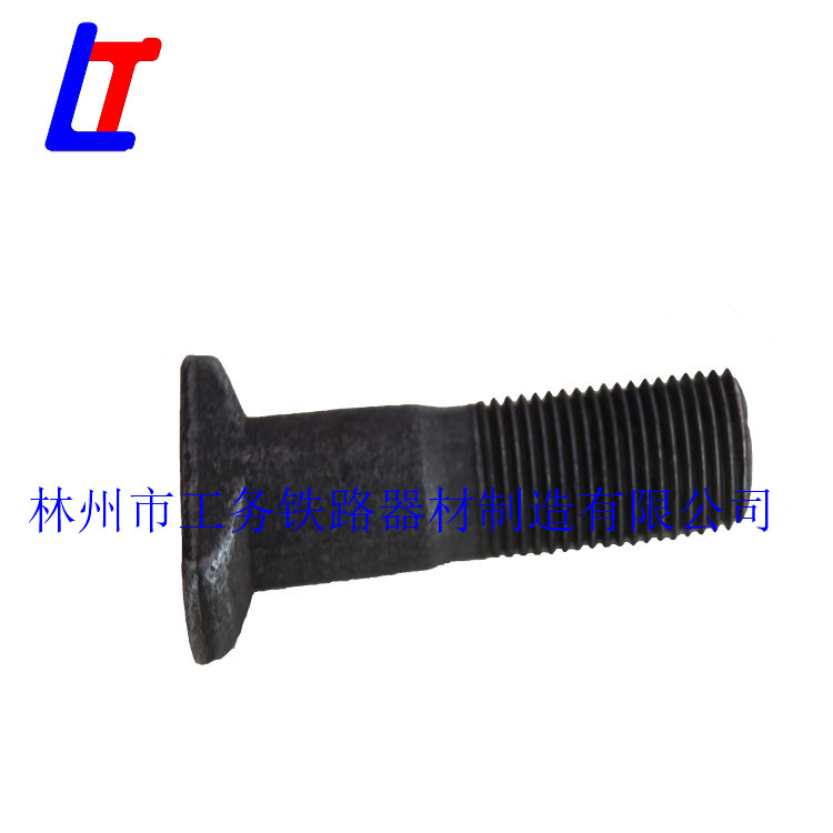 T型螺栓  外貿(mào)出口螺栓