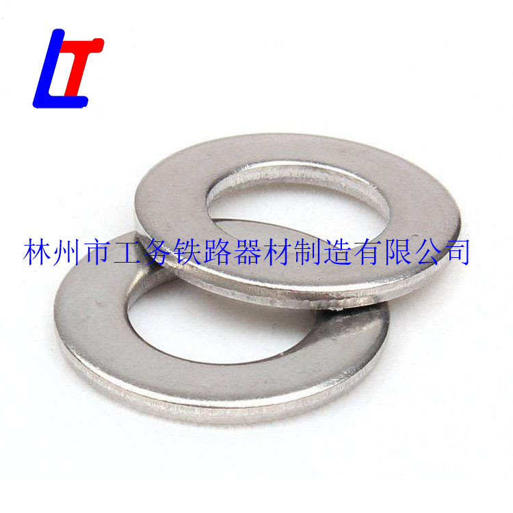 外貿(mào)出口平墊圈 （washer）       鐵路扣件平墊圈 