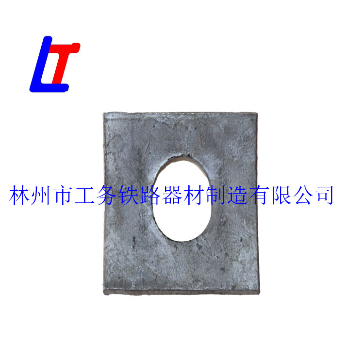 外貿(mào)出口鐵路蓋片    鐵路專用蓋片