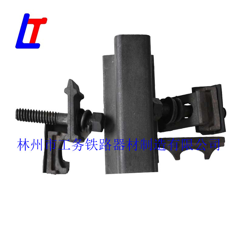 70型扣板式扣件04_副本