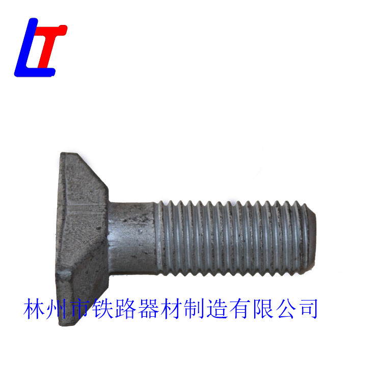 T型螺栓02