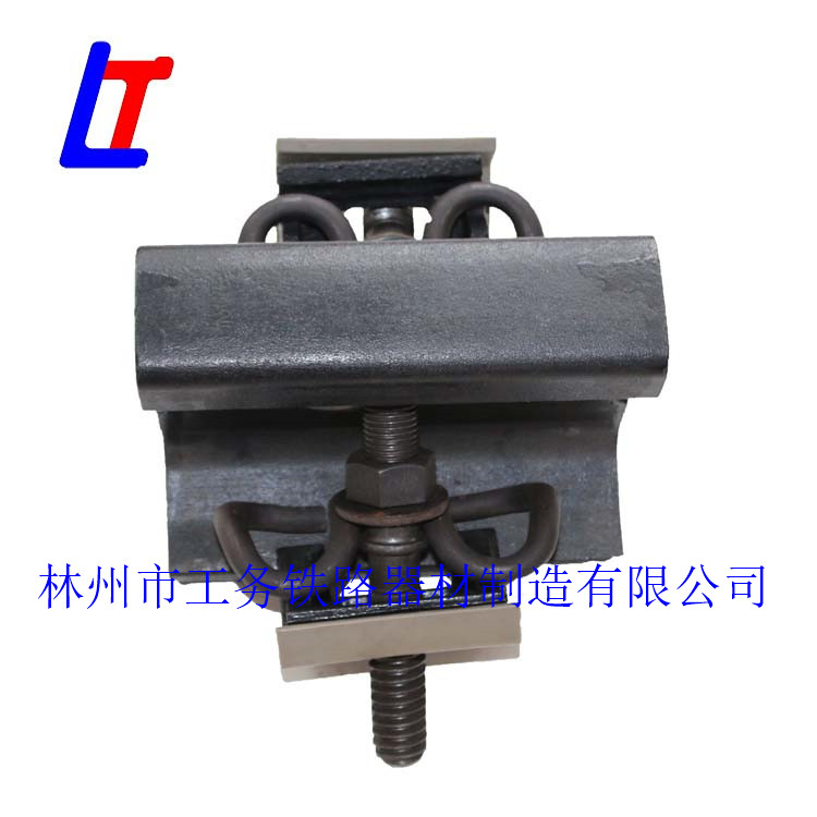 彈條I型調(diào)高扣件02_副本