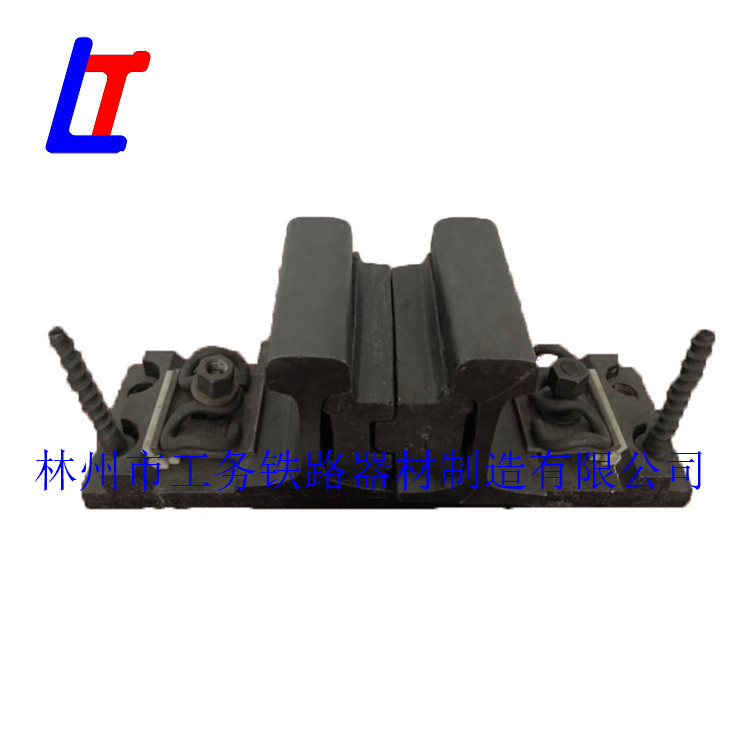 寶II型雙軌扣件02